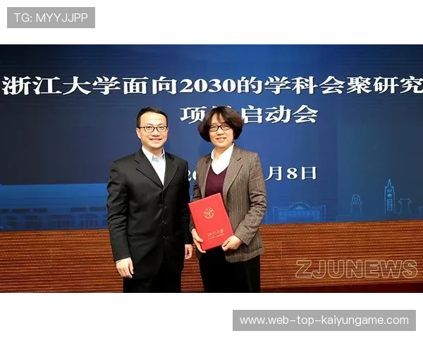国际帆板联合会启动海洋科研高校资助计划